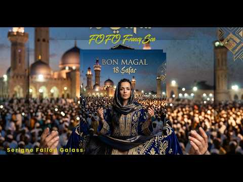 FOFO Francy Sca | Serigne Fallou Borom Ndindi [Vidéo Lyrics Officielle]
