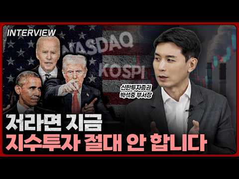 미국과 중국의 글로벌 공급망 변동: 한국, 일본, 유럽의 도전과 기회