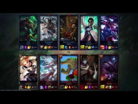 ez bronza 2 (Renekton vs Vayne)