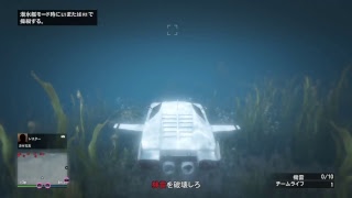 GTAオンライン Let's プレイ！file.69