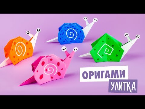 ОРИГАМИ ЛИСА ИЗ БУМАГИ DIY ORIGAMI PAPER FOX