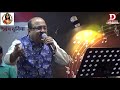 Zuban Pe Dard Bhari ज़ुबाँ पे दर्द भरी Full Song HD