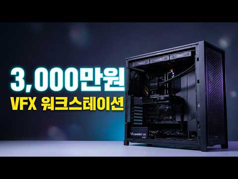 ��Ÿ ��ŸPC ����