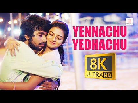 Yennachu Yedhachu 8K/4K Video Song | Trisha Illana Nayanthara | G.V. Prakash Kumar, Anandhi