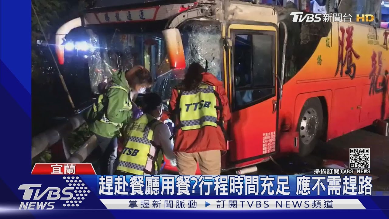 煞車皮過熱?非肇事熱區 人為釀禍因素大