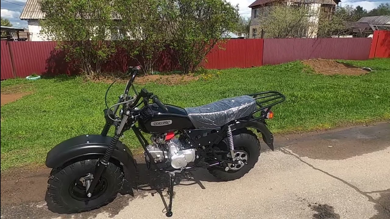Мотовездеход скаут-3 125 ап. Мотоцикл внедорожный скаут-3-125. Скаут 3 мотовездеход. Мотоцикл внедорожный скаут-3-140. Внедорожный мотоцикл скаут.