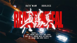 [音樂] 馬來魔ft.蛋頭 - 真講真