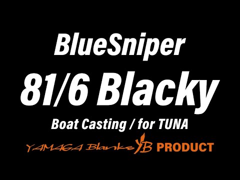 Lanseta Yamaga Blue Sniper 81/6 Blacky Tuna 2.48m 30-110g Moderate Fast