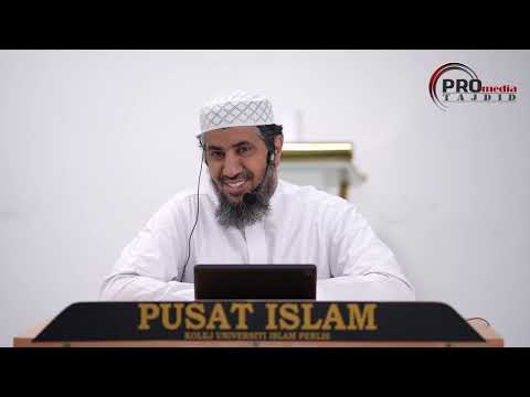 07-04-2024/Slot 1 Sheikh Dr. Nassar Bin Muhammad Al-Harithi - Pengajian Matan Ajrumiyyah