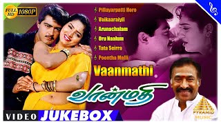 Download lagu Vaanmathi Tamil Movie Songs | Back To Back Video Songs | வான்மதி | Ajith Kumar | Swathi | Deva mp3 Download lagu Vaanmathi Tamil Movie Songs | Back To Back Video Songs | வான்மதி | Ajith Kumar | Swathi | Deva mp3