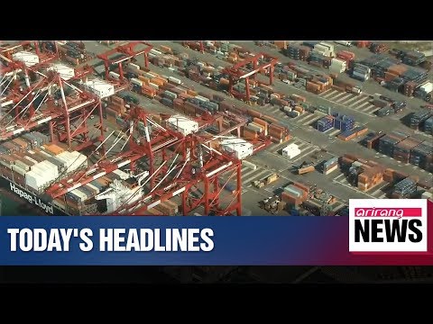 2019.03.08 12:00 NEWS Headlines