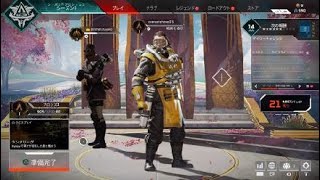 Apex Legends_20201120222343