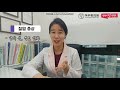 Clip 1