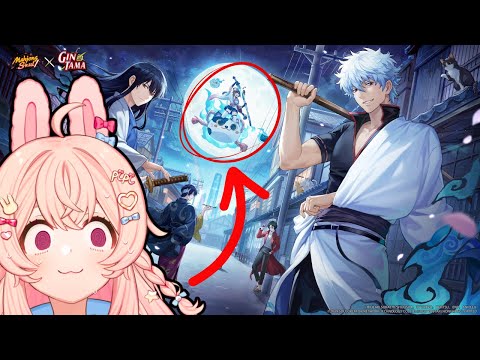 i watch an episode of gintama for this || Mahjong Soul x Gintama