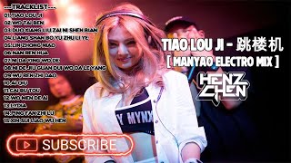 Download lagu NEW MIX MANYAO ELECTRO TIAO LOU JI - 跳楼机 mp3