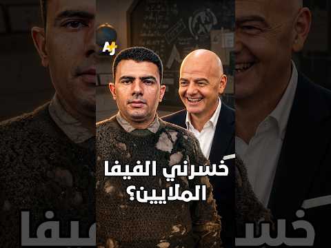 Yemeni Windows Media
