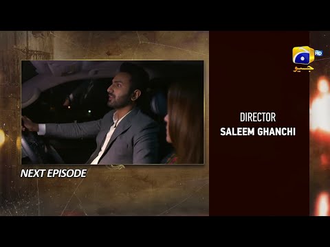 Maa Nahi Saas Hoon Main Episode 30 Teaser | Hammad Sohaib - Sumbul Iqbal | Pakistani Latest Drama