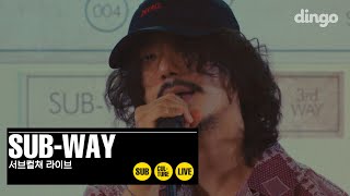 ADOY(아도이) - WONDER [SUB-WAY][LIVE]