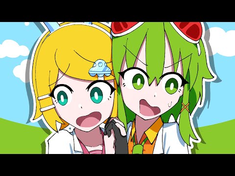 Clone Clone
