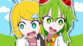 クローンクローン / GUMI, 鏡音リン