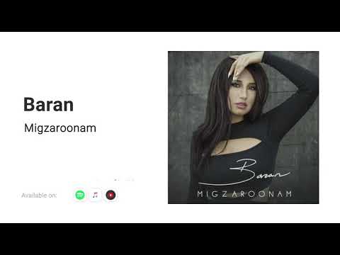 Baran - Migzaroonam