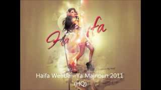 Haifa Wehbe - Ya Majnoun -يا م