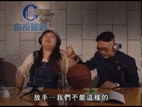 老表你好hea! 精華片段 14