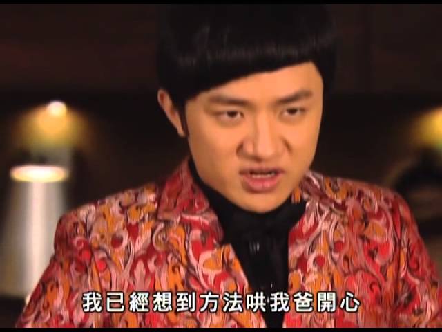 老表你好hea! 精華片段 14