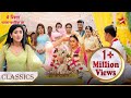Kya Naira Rok Legi Kartik Ki Shaadi Yeh Rishta Naira Kartik Ka