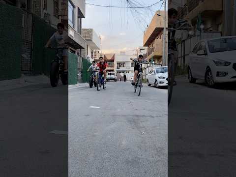 تحدي سباق البايسكلات 😅😅🤣🤣 #علاوي_رقاوي
