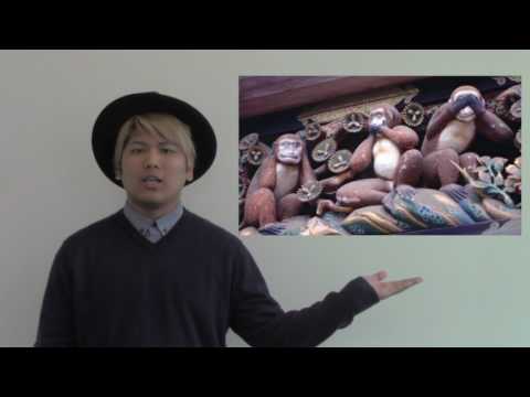 Rediscover Japan Series #19: Nikko