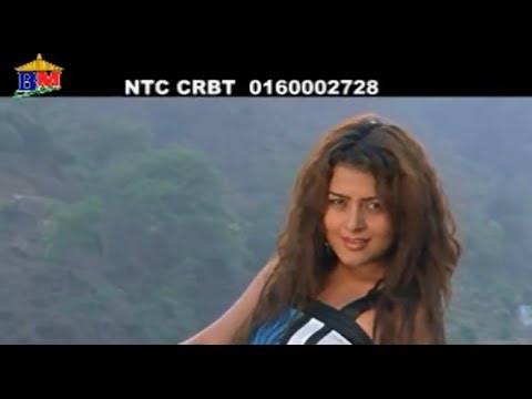 Pareli Najhukaudai - Anju Pant - Deepak Limbu - Gangajal - Rekha Thapa - Biraj Bhatta