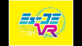 VTuver楽曲ランキング〜空編〜結果発表！ゲスト:ときのそら【#ミューコミVR】