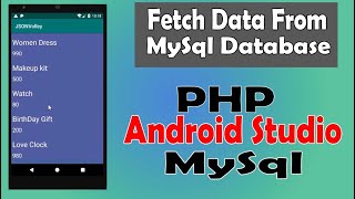 Fetching Data Into Android Studio From MySql Database || Advance Android Tutorial || *Bangla*