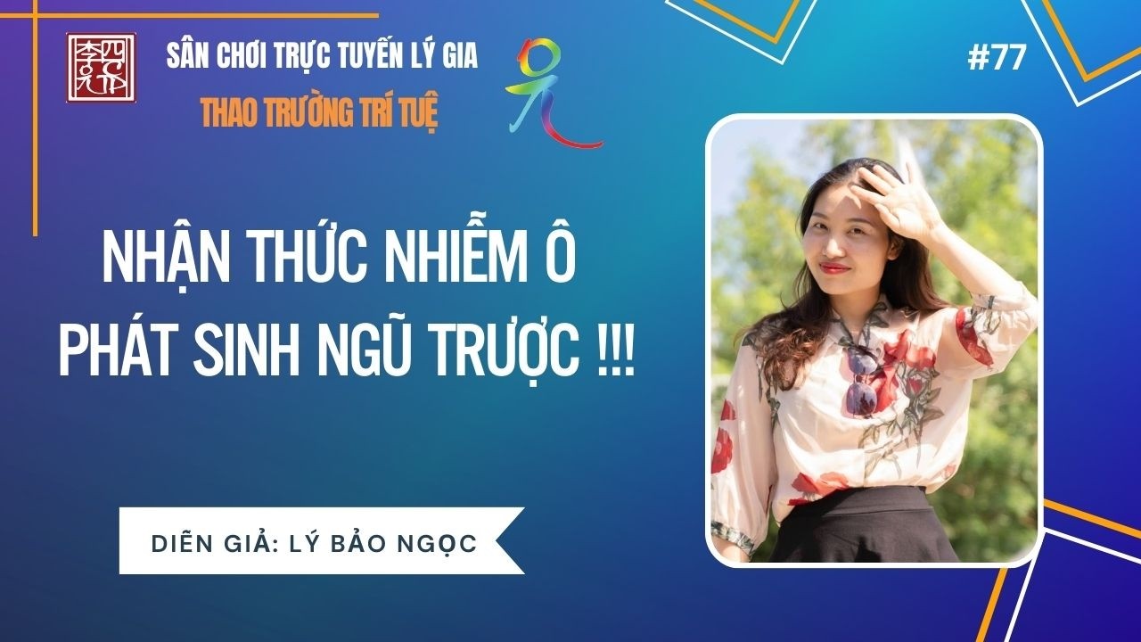 Nhận Thức Nhiễm Ô - Phát Sinh Ngũ Trược !!!