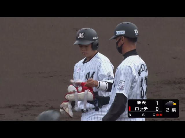 【ファーム】マリーンズ・西巻 鮮やかにセンター前に弾き返す先制タイムリーを放つ!! 2020/10/30 M-E(ファーム)