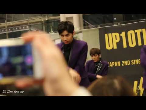 180121 요코하마 2부 UP10TION (업텐션) -WILD LOVE 고결(KOGYEOL )Focus