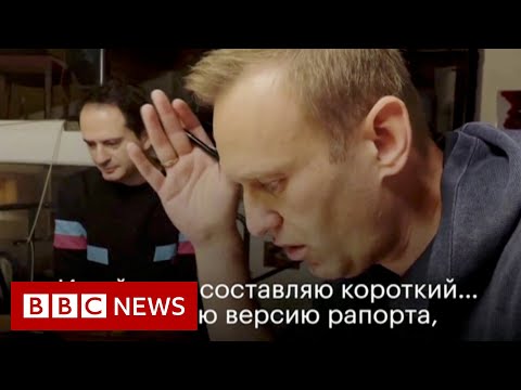 俄羅斯特工 "被騙詳細介紹納瓦尼的暗殺計劃" - BBC News (Russian agent 'tricked into detailing Navalny assassination bid' - BBC News)