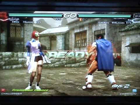 T6 BR TRUE! [ali] v Rip [law]