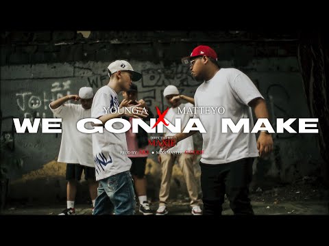 WGM - Young A x Matteyo (Official Music Video)