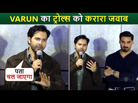 Varun Dhawan Slams Trolls says Mera Kaam Bolega | Hard-Hitting Reply