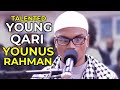 Younus Rahman BEAUTIFUL Quran Recitation Surah Naml  Surah Fussilat Masjid al-Humera