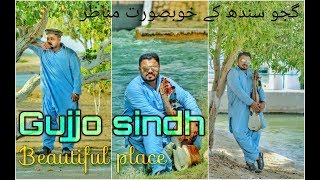 preview picture of video 'Gujjo sindh/ beautiful place in sindh / 4k video'