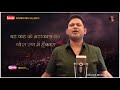Gora Badal गोरा बादल Manojmuntashir Rajputstatus Hinduveer Hindukavita