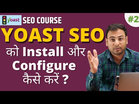Complete Yoast SEO Course in a Single Video in Hindi Improve your Website Ranking