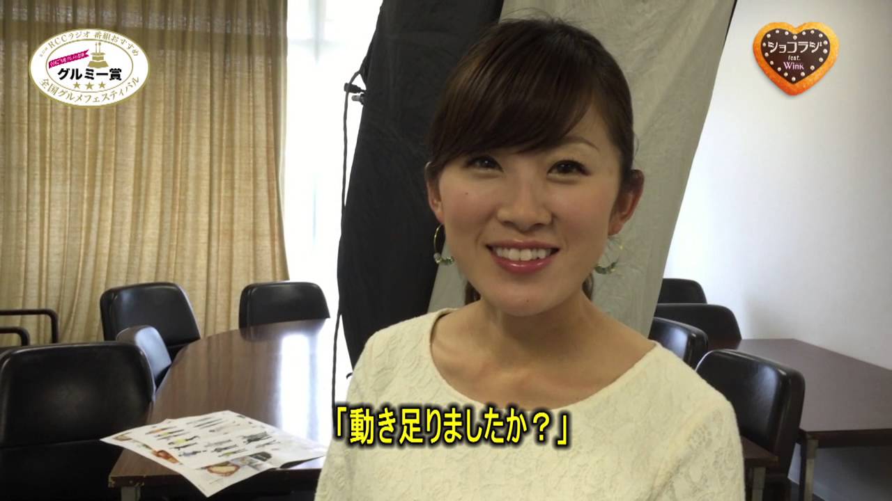 久保田夏菜