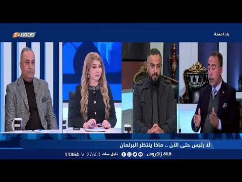 شاهد بالفيديو.. علي فضل الله: بعض قادة الإطار لم يراعوا دماء الشهداء واتفقوا مع تقدم على انتخاب الكريم