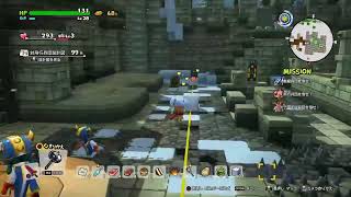 【ドラゴンクエストビルダーズ2】寒いからちゃちゃとやるよ　ムーンブルク島編
