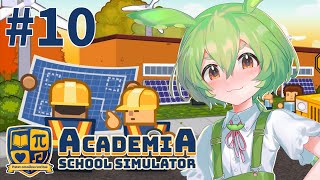 【Academia : School Simulator】一緒に学ぼう！饅頭学園10【ずんだもん実況プレイ】