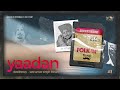 Yaadan DesiFrenzy Feat Amar Singh Littran Visualizer Latest UK Punjabi Song 2022